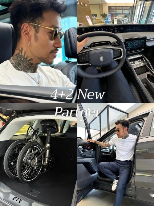 骑行日常｜你们都用什么车带的自行车？
