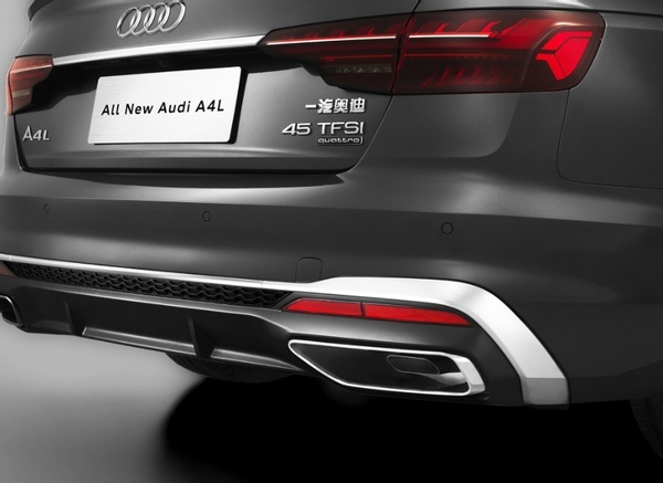 奥迪A4L2020款45 TFSI quattro臻选动感型