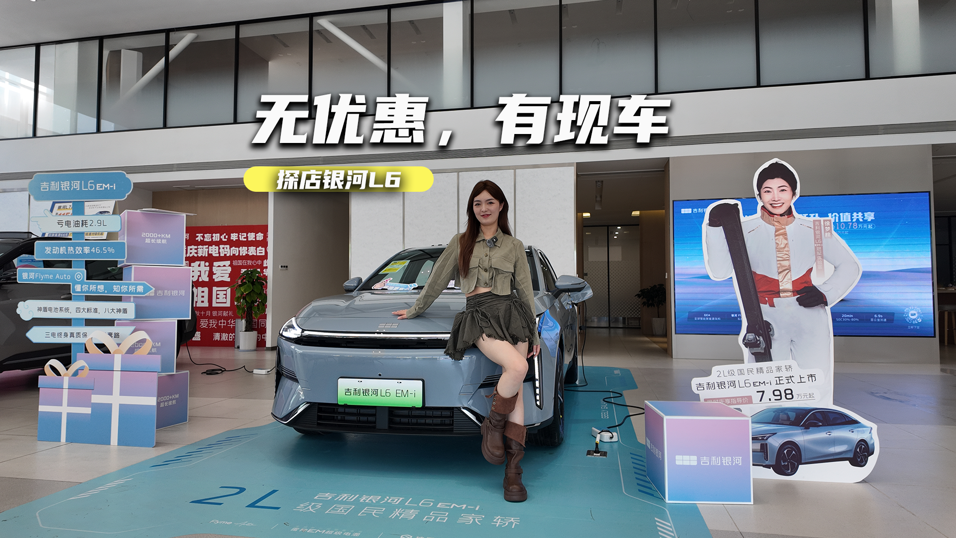 ���g���Ғ������c��̽���y��L6���o��(y��u)�ݣ��ЬF(xi��n)܇