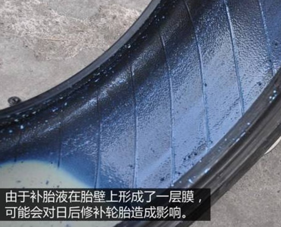 备胎秒变补胎液,奇瑞也跟进,为何车企敢正大光明“减配”?