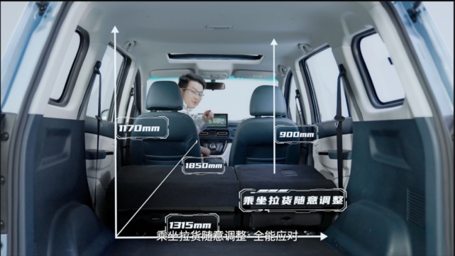 不想买比亚迪？这款大7座增程SUV，还是10万级