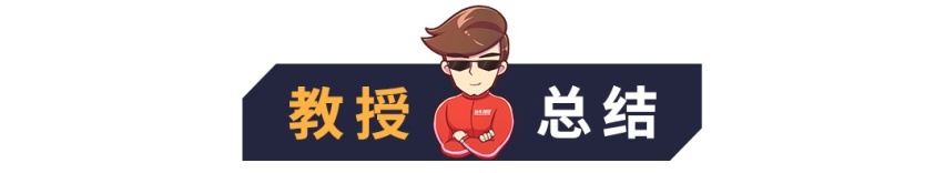 今天近百款新SUV发布上市，但最值得看的还是这十款！