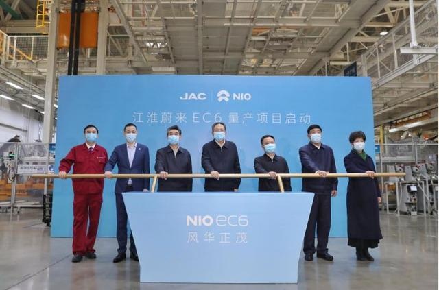 奔驰公布首笔捐款落实细则，蔚来中国总部落户合肥