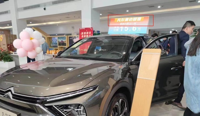 武汉探店：雪铁龙C6难求，凡尔赛急了！CR-V混动被“抢”光？