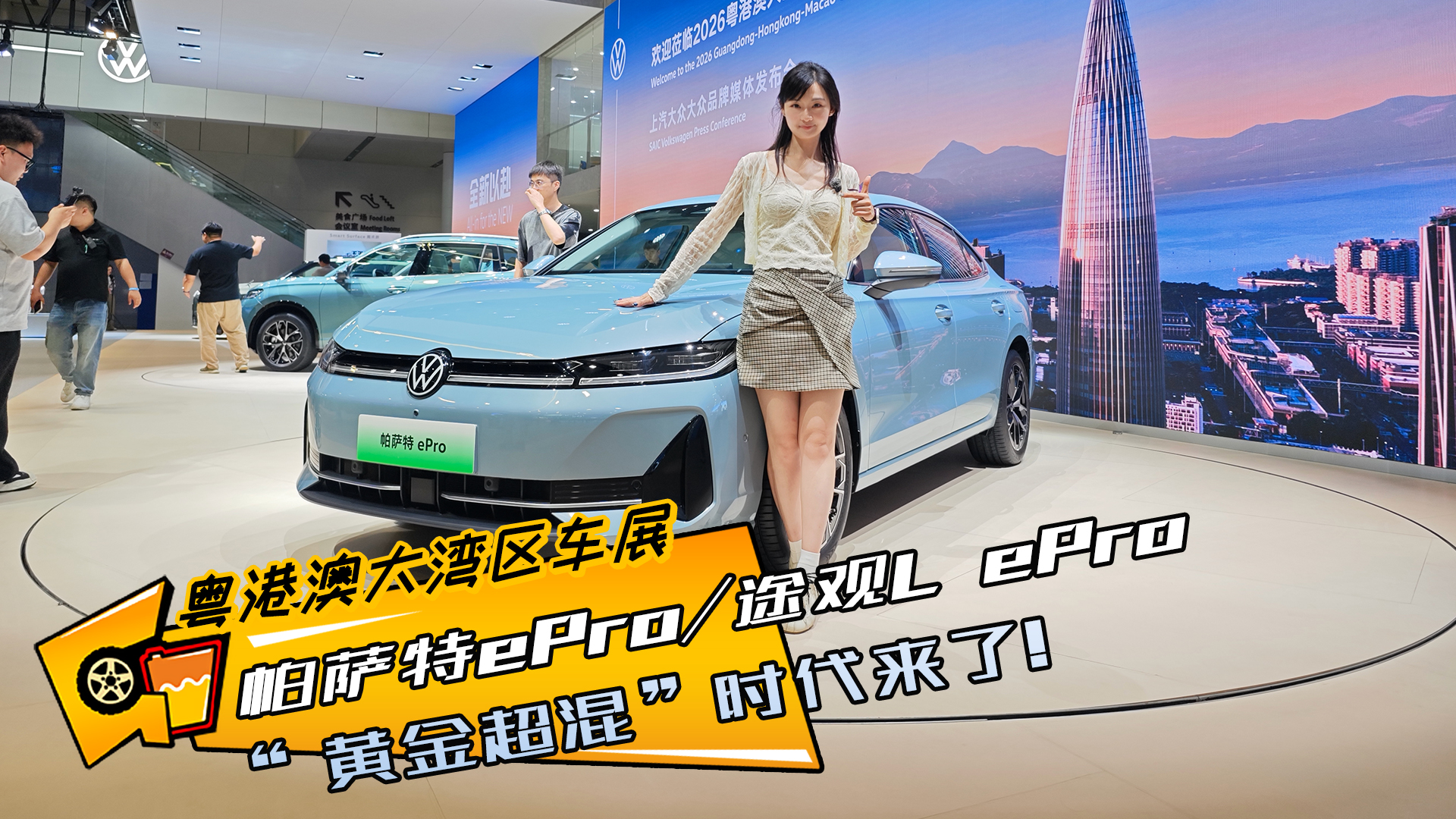 ������ePro/;��L ePro���� �����ƽ𳬻족ʱ������