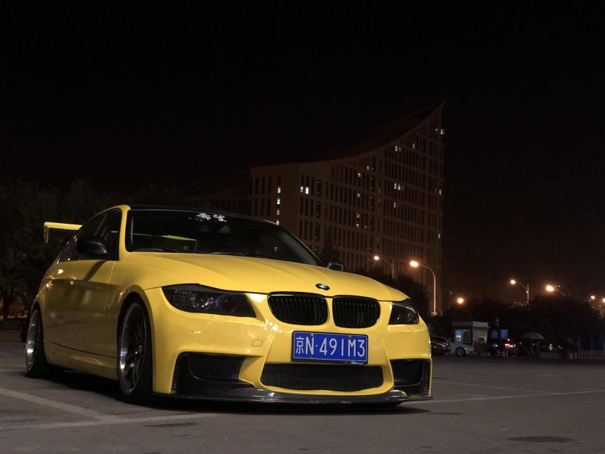 皮卡丘X宝马E90，边摸索边进化，玩车就要与众不同