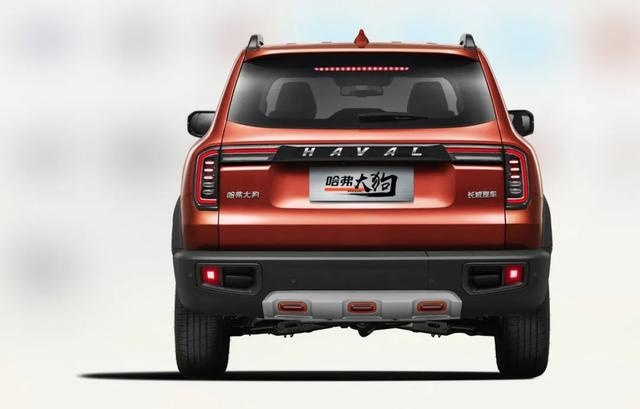 哈弗大狗12. 5万元起，买“二哈”还是“边牧”？