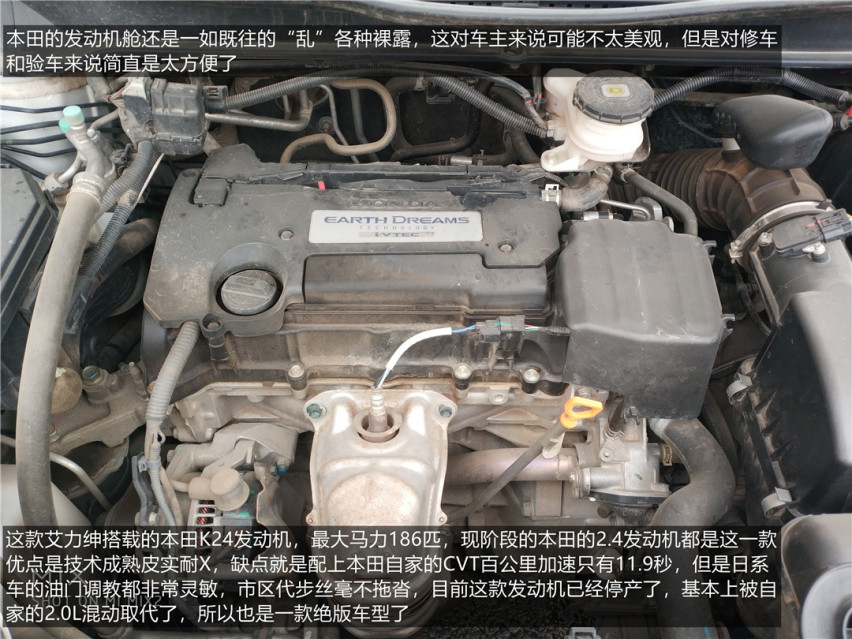 客户现场“加价”也要买的“二手神车”到底什么来头？1