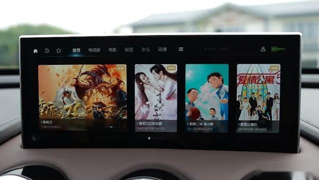 20万如何将科技武装到牙齿？VV7科技版让你刮目相看