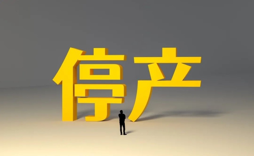 造车新势力接连爆雷，谁能挺进决赛圈？