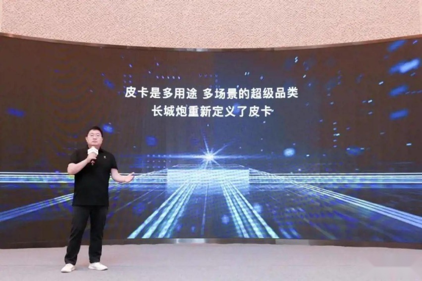解禁后，皮卡销量为啥又“皮”又“卡”