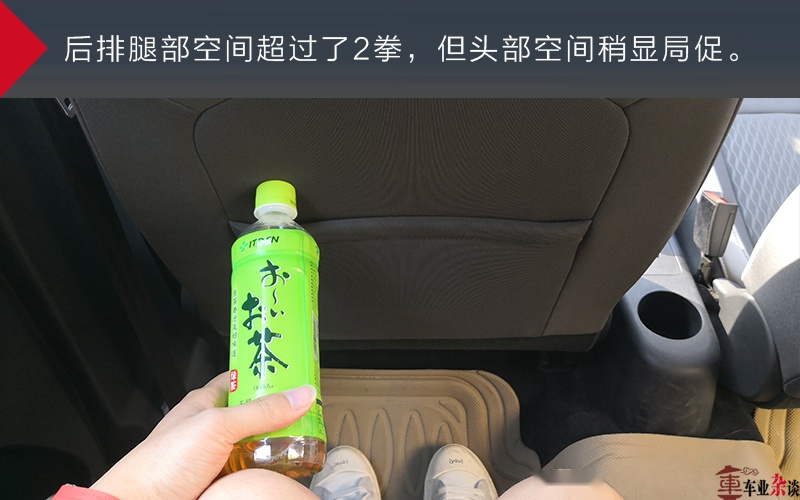 实际续航超表显里程，原来你是这样的欧拉R1！