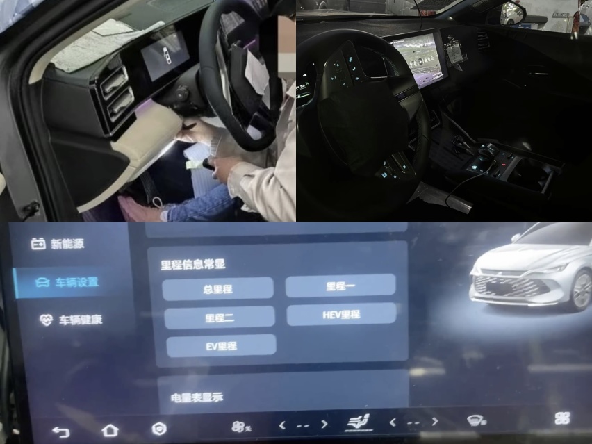 比亚迪秦L现身街头，长超4米8+中国结尾灯，配5.0车机+油耗3.8L