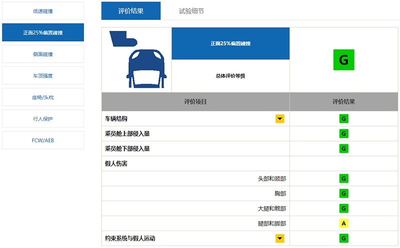 QQ浏览器截图20200610113955-1.png