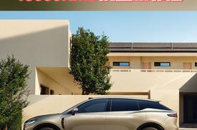 年底买车不纠结！岚图知音“统统配齐”闭眼入不亏