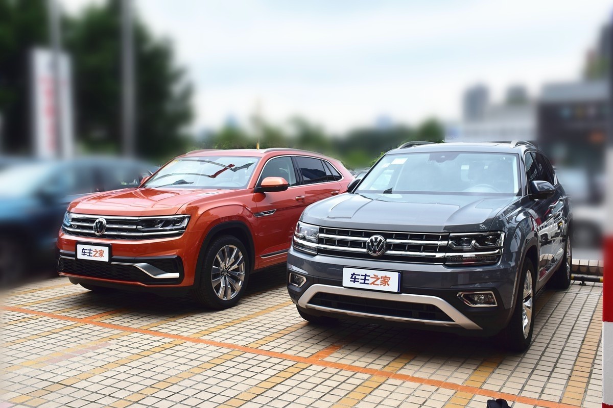 途昂X实车对比途昂 30万出头的预算你会选择哪台？