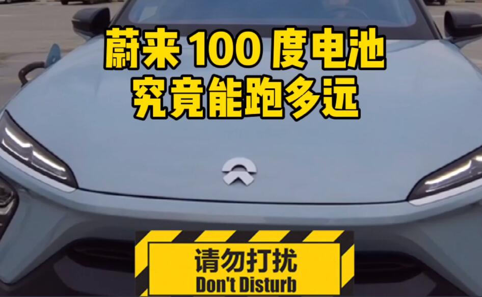 ȫ120 km/hٶȲε100ȵ