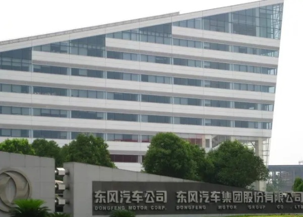 东风有限大力改革，分拆东风股份！