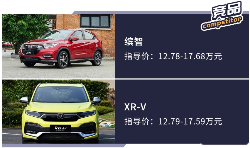 外观内饰配置齐升级！最低10.88万起，全新起亚傲跑上市
