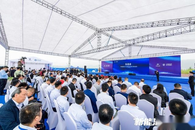 中国汽研国家氢能动力质量监督检验中心建设正式启动