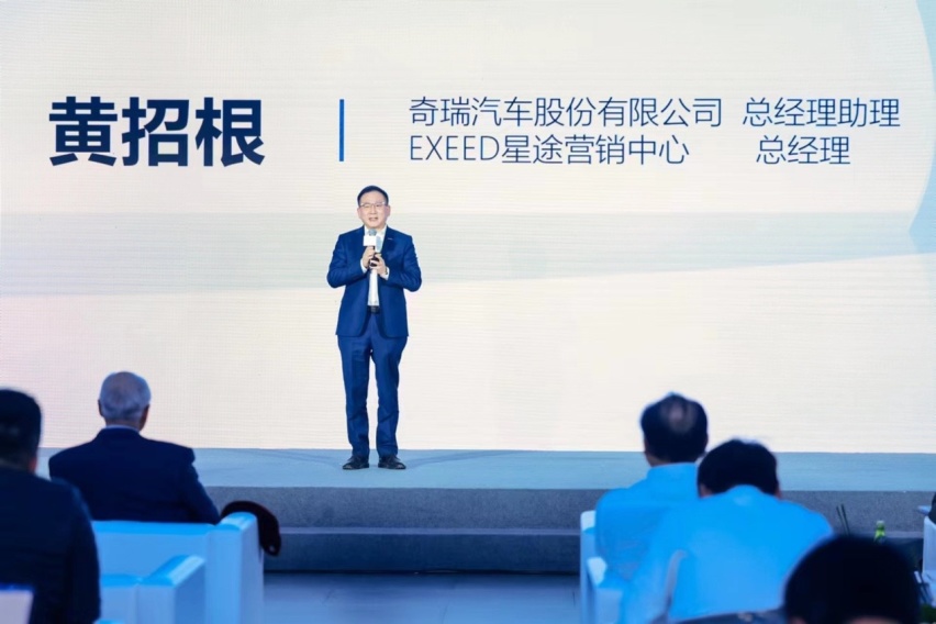 M3X超混平台+3挡DHT，瑶光C-DM预计2024年一季度上市