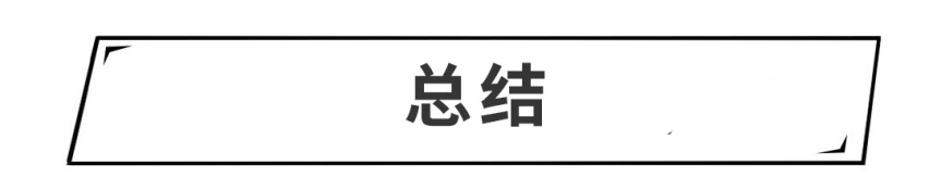 拿下美国史上最大订单，这家中国车企，开始收割全世界的钱！