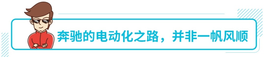 奔驰全新车型将于今夏上市，6/7/8座可选， 就是豪横！