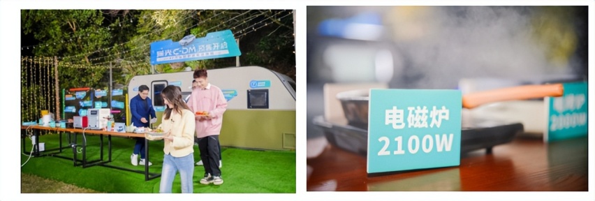 瑶光C-DM超长续航，混动电池系统太OK