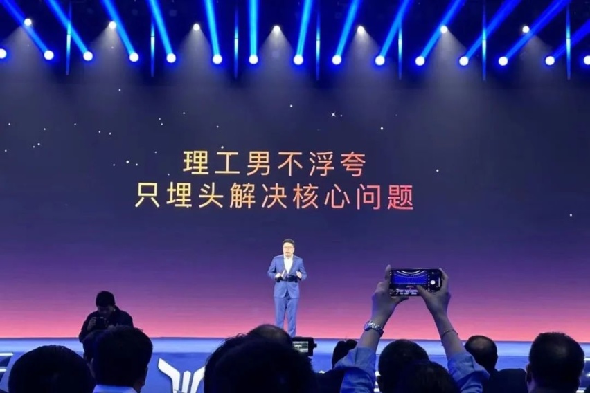 卢放带领岚图再战，追光PHEV能否打个翻身仗？