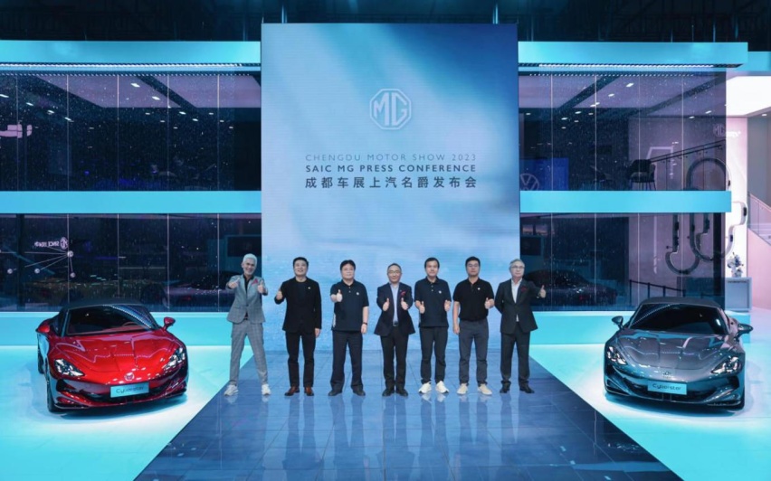 纯电明星双双登场，MG品牌庆贺百年