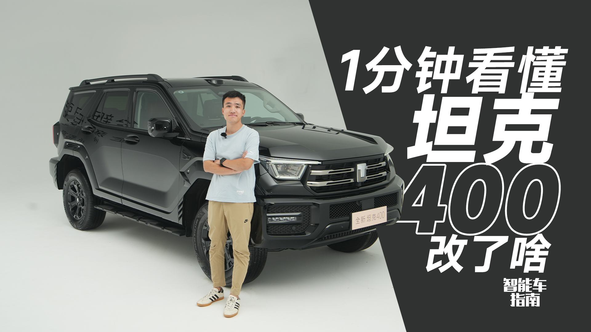 һ��犿��������ڸĿ��̹��400������ɶ������܇ָ��