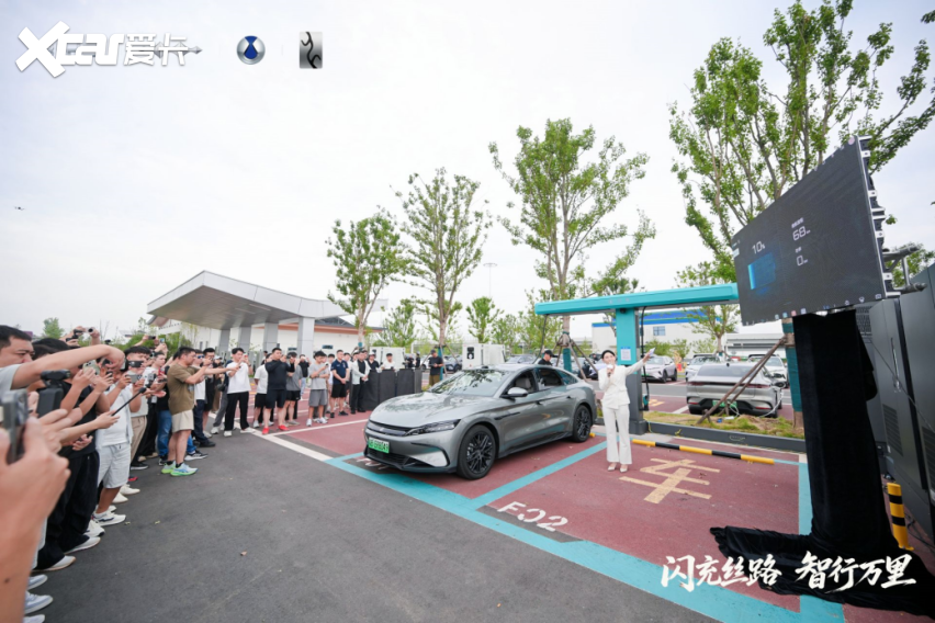 闪充丝路,智行万里——比亚迪护航海上新丝路