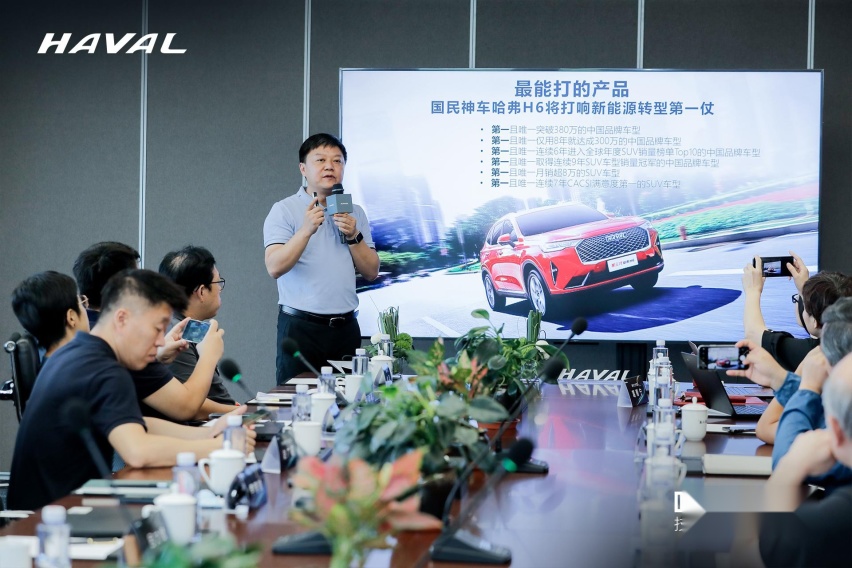 机遇和挑战并存 哈弗强势入局新能源赛道