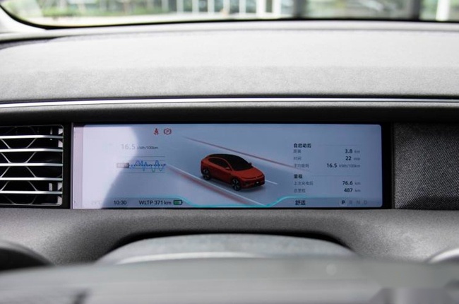 最强智能电动SUV 小鹏G6正式上市 售20.99万元起