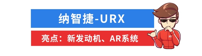 十佳发动机，8秒破百，不到8万块这SUV月销才1000来辆~