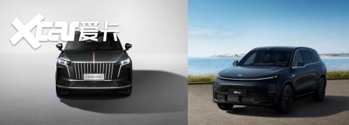 适合家用的suv推荐红旗HS6PHEV，十大新标准碾压同款车型