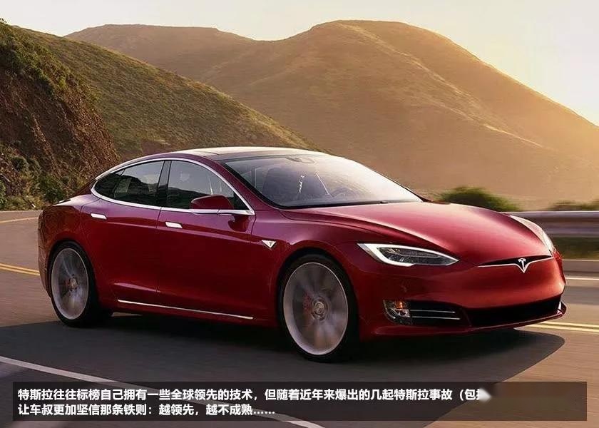 购车究竟是买新不买旧，还是买旧不买新？