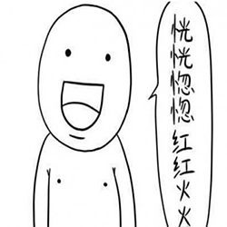 自主品牌想霸屏 本田：还得先过我这关！|精准科技大数据