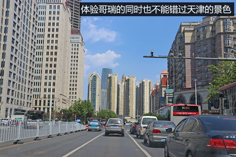网通社汽车