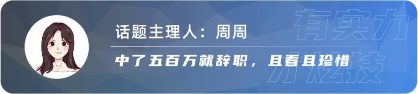 加价才能提车,究竟是谁惯出的毛病?