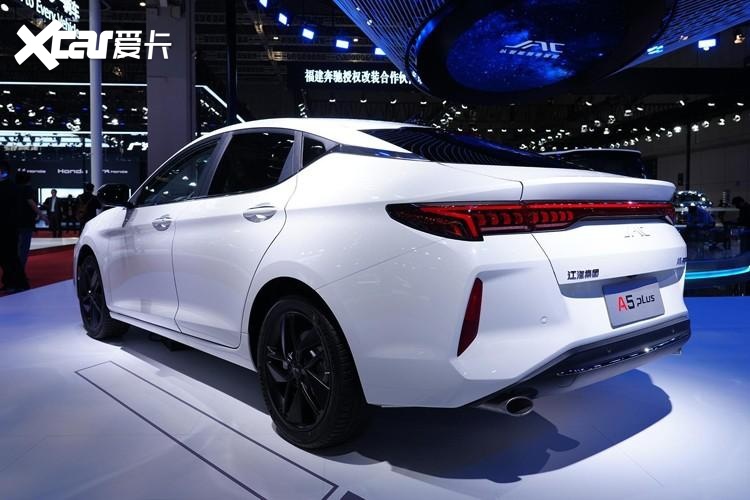 诚意满满 江淮A5 PLUS售6.58万元起