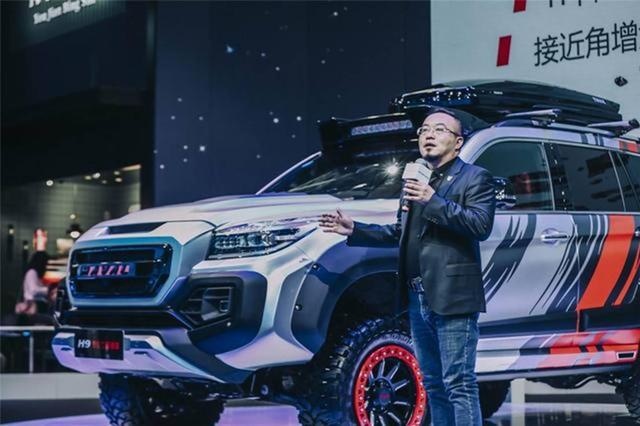 哈弗又推出了两款“吸睛”的新车，不“走量”只“走心”？