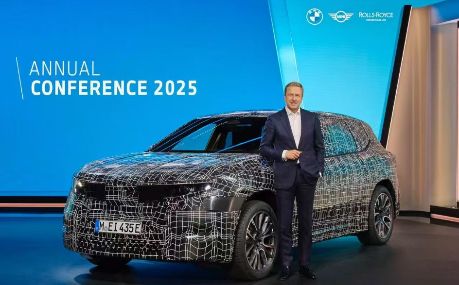 寶馬集團研發(fā)投入創(chuàng)新高,以科技創(chuàng)新邁向新世代 寶馬集團研發(fā)投入創(chuàng)新高,以科技創(chuàng)新邁向新世代