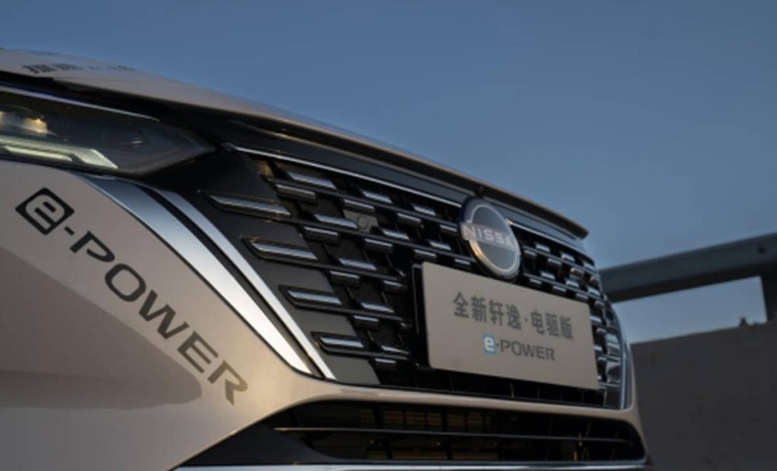 改款轩逸·电驱版 e-POWER曝光，设计更年轻，能提升销量吗？