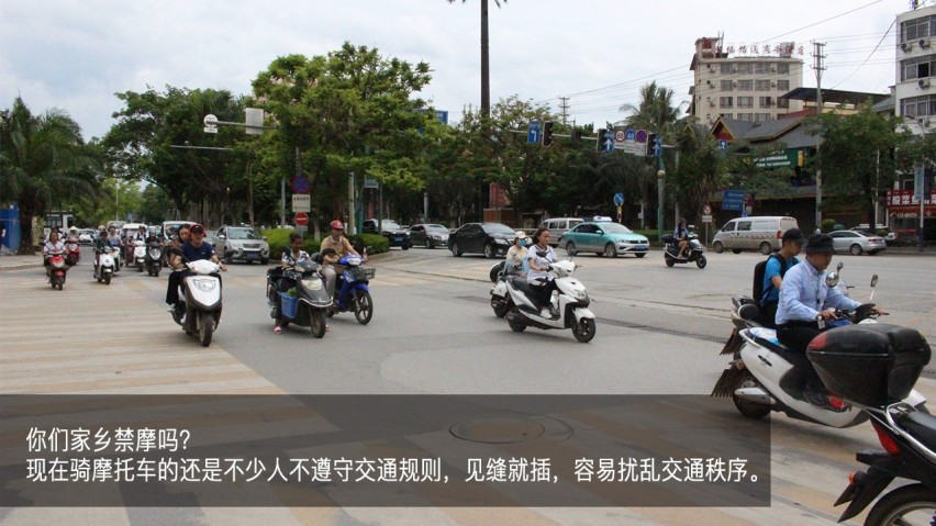 吉利幸福花田测和初恋的夏天—彩云之南西双版纳