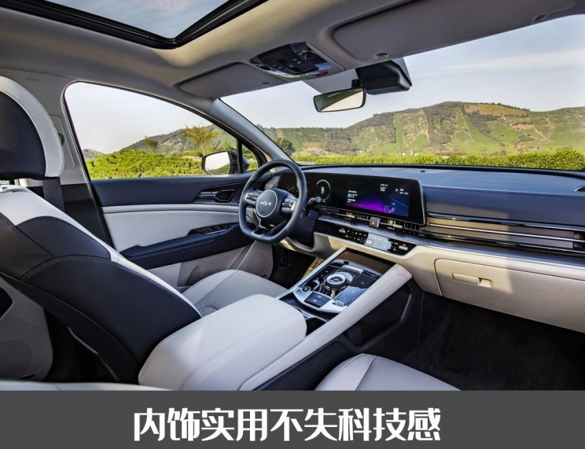 直降3万！起亚狮珀拓界推出限时礼遇，燃油车也要降价了？