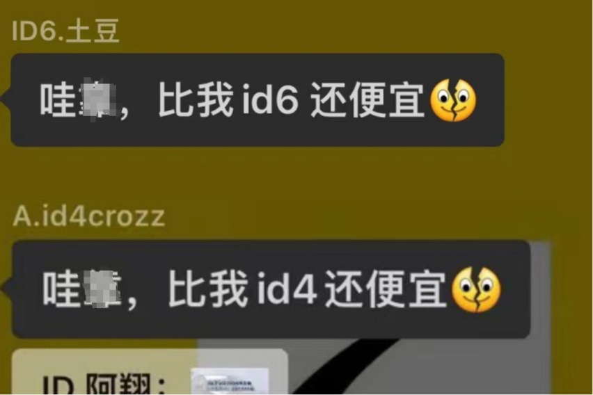 抓牢2700万的基本盘，或许是ID.7成功的预兆？