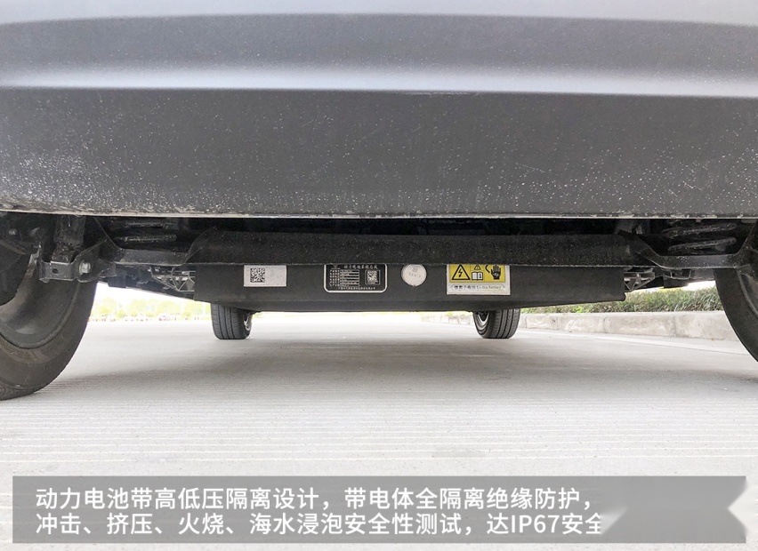 心动！L2自动驾驶+人脸识别，这台实用新车预售不到8万块
