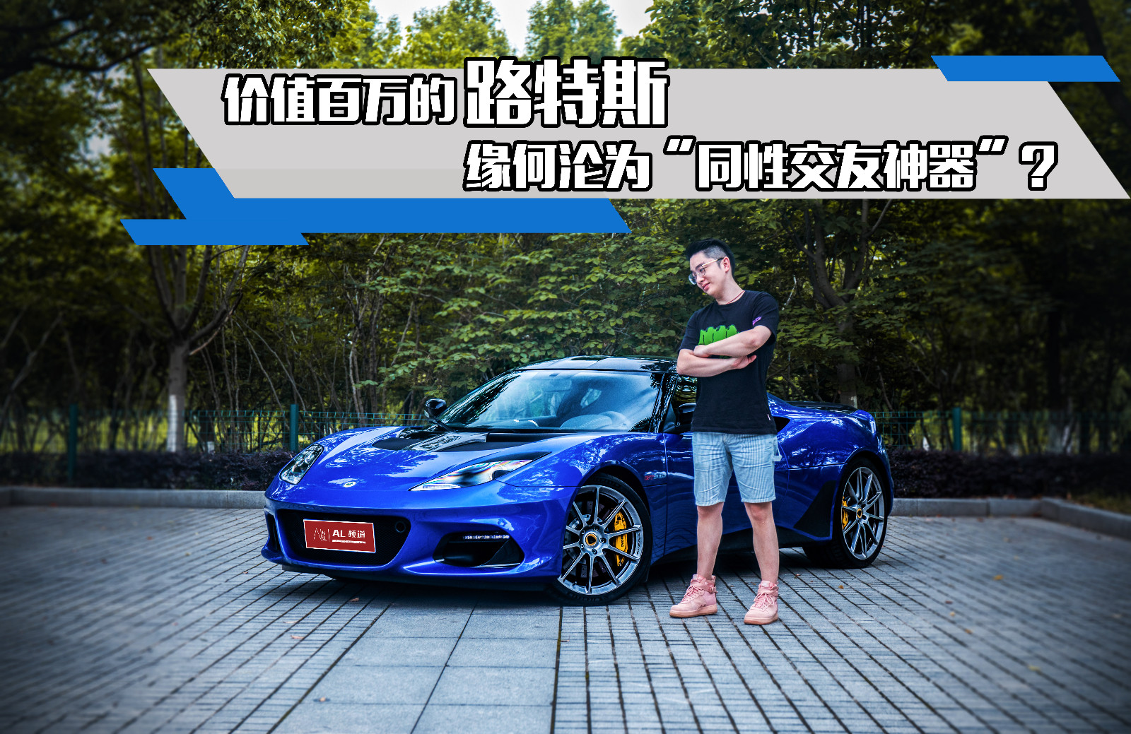 ԇ{rֵf·˹EvoraΜS顰ͬԽ