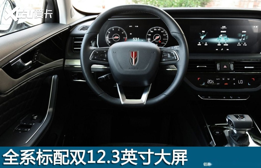 1024x0_1_q95_autohomecar__ChsEe10D0g2ASHfeAAberQIlN1M952.jpg